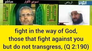The loss of the Quranic Culture | Shaykh Hassan Farhan al-Maliki