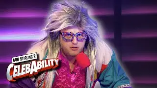 Marek Larwood Is A Secret DJ?! 😱 | CelebAbility