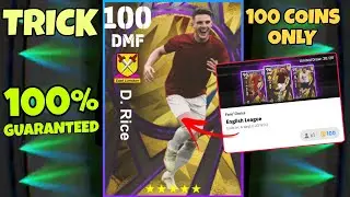 100% Working Trick To Get Fans Choice Declan Rice | eFootball 2023 Mobile