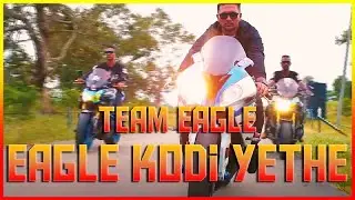 Eagle Kodi Yethe - Rabbit Mac, Santesh, Havoc Brothers  // Official Team Eagle Soundtrack | 2021