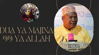 DUA YA  MAJINA 99 YA ALLAH ILIYO SOMWA LEO TAREHE  21 / 1/ 2024