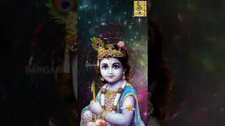 Neela Mayil Thoogi | Krishna Devotional Song | Syama | Pullankuzhal