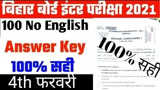 bihar board english 100 marks objective answer 2021 |English 100 Marks 12th 2021 Set g obj answers