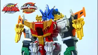 Super Battlefleet Megazord! Operation Overdrive, バトルフリートメガゾード、オペレーションオーバードライブ, ダイボイジャー ボウケンジャー