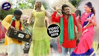 #HDVIDEO #Azad Singh Raju || भोजपुरी धोबी गीत 2021 || गइली मकई के खेत Gaili Makai Ke Khet