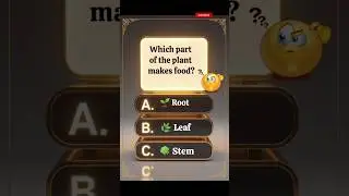Easy Science Quiz for Students | Plant Edition 📘#ScienceQuiz #PlantFacts #BiologyFun #ScienceForKids