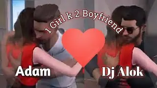 1 Ladki😂 2 Boyfriend🤣💔 Adam or Alok 😮#freefire #gamingvideos #funnyvideo #video #viralvideo