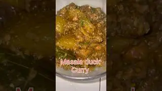 Masala duck curry 🔥@MinakhiGogoi-w3c #cooking #assamesefood #recipe #shorts #assam #duckcurry