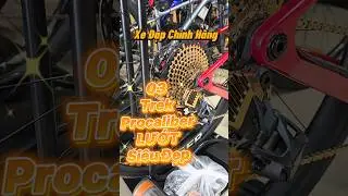 T&igrave;m xe đạp lướt cao cấp #trek #procaliber #giare , xe đạp cho học sinh, anh chị em #mrloc #ultrasale