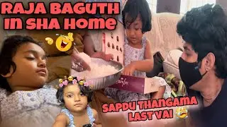 A day with saanu in sha home😍 🏡 | how saanu gets treat in granny home 😂🏡 #saanvikashree