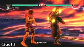 Tekken 6 - Stage glitch 