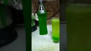 Midori Cocktail