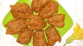 মিষ্টি কুমড়া ফুলের চপ ।। Misti Kumra Fuler Chop