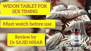 Widon tablet review in Urdu & Hindi | Mardana kamzori ka ilaj | by Dr Sajid Nisar