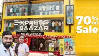 রানাঘাট এক্সপ্রেস বাজারে চলছে 70% ডিসকাউন্ট অফার ।। 70% Discount on Ranaghat Express Bazar