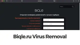 Удаление вирусных перенаправлений Biqle.ru [5-минутное руководство]