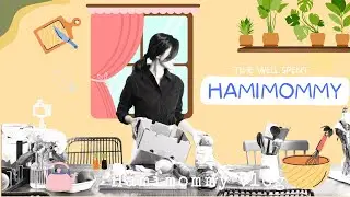 How To Make A @hamimommy Video