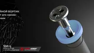 Дюбель-гвоздь с потайным бортиком SM-L Tech-KREP