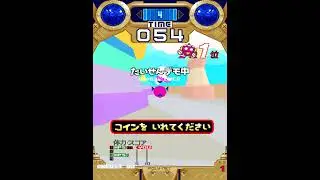 MAME Work In Progress - Poly-Net Warriors (Attract Mode)