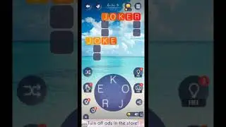 WORD BEACH LEVEL 80 ANSWERS