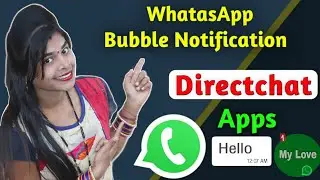 Directchat Application Kaise Use Kare Full Details 2022 | How To Use Directchat Apps🔥