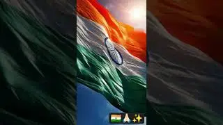 🇮🇳jay ho 🇮🇳 #Azadi #India #DeshBhakti #Sach #Reality #IndianShorts #ViralVideo #SochBadlo