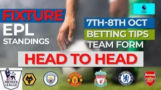 EPL FIXTURES TODAY - MATCHWEEK 8 - PREMIER LEAGUE FIXTURES 2023/2024 - EPL FIXTURES 2023/2024