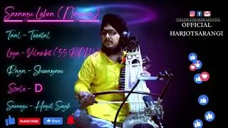 Sarangi Lehra (Nagma) | Harjot Singh | Teen Taal | 55 bpm | Mishar Shivranjani