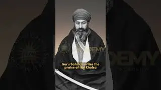 How was the Khalsa named?