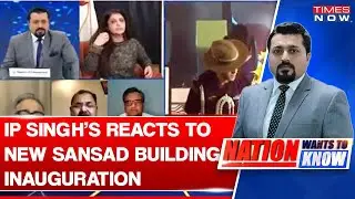 'Only President Should Inaugurate New Parliament, Not PM', IP Singh Asserts Over latest controversy