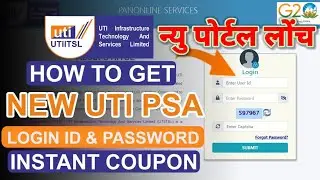 uti psa registration | uti psa registration online | uti psa admin registration | uti psa retailer