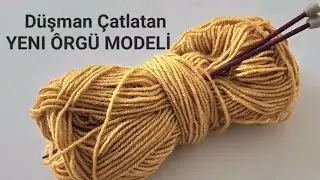 EMBOSSED NEW TREND Knitting Pattern ✔️Жилет Шаль Кардиган Свитер Схема Вязания