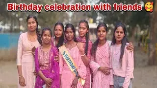 BIRTHDAY CELEBRATION WITH FRIENDS 🥰 @Poonammahtovlogs  #newvlogs #birthdaycelebration 