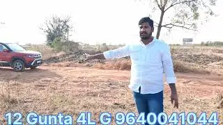 #NH65 12Gunta #land #for #sale 4L gunt #agriculture #telangana #investment #farm #garden #9640041044