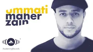 Maher Zain - Ummati (Arabic) | ماهر زين - أمتي | Official Lyric Video