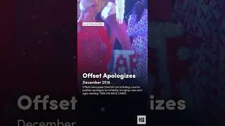 Cardi B and Offset Relationship Timeline