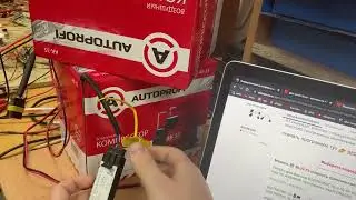 Bluetooth для ГБО DIGITRONIC IQ, MAXI 2, 3D POWER