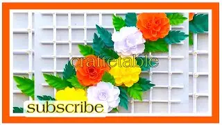 Easy Paper Flower Craft | Wall Mate | Paper craft business idea|Diy paper Ceaft | Craftetable