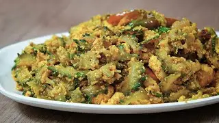 সবচেয়ে বেশি স্বাদে মাছের ডিম দিয়ে করলা ভাজি রেসিপি || Dim Korola Bhaji Recipe
