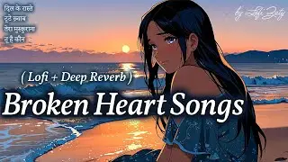 Cry Alone Night 💔 | Hindi Sad Lofi Song | Emotional Piano & Vocals