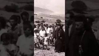 &Tau;&eta;&lambda;&lambda;&upsilon;&rho;ί&alpha; 1964 - &Lambda;&omicron;ύ&eta;&sigmaf; &Lambda;&omicron;ΐ&zeta;&omicron;&upsilon;