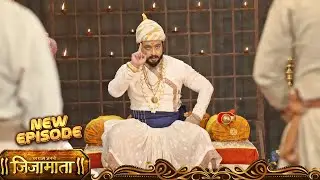 आई भवानीच्या कृपेने व आऊ साहेबांच्या आशीर्वादानं मावळे स्वराज्यासाठी ठाम उभे राहिले | Full EP - 458