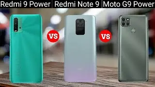 Redmi 9 Power Vs Redmi Note 9 Vs Moto g9 Power | camera comparison | battery |
