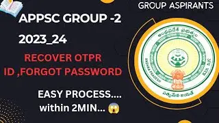 How to recover OTPR ID 2023-how to recover password in APPSC website -appsc latest news today