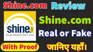 Shine.com review || shine.com real or fake || shine.com kya hai || best job searching website