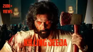 Killing Jeeja Extended Cut - ANIMAL - Ranbir K | Bobby D | Sandeep R | Trump Singh