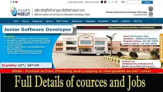 NIELIT PATNA !National Institute of Electronics & Information Technology