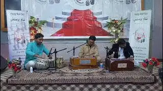 Naam Uda yasu Nasri  Geet arsalan John || Live Coverd Atif Parvez  || #masih#masihgazal #masihigeet