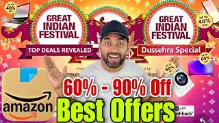 Amazon Great Indian Sale 2024 | Amazon Great Indian Festival 2024 | Amazon Sale 2024