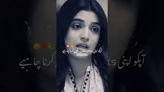 🎀❤️💫#poetry#exploreislam#youtubeshorts#shortsfeed#allah#islam#shorts#status#shayari#islamic